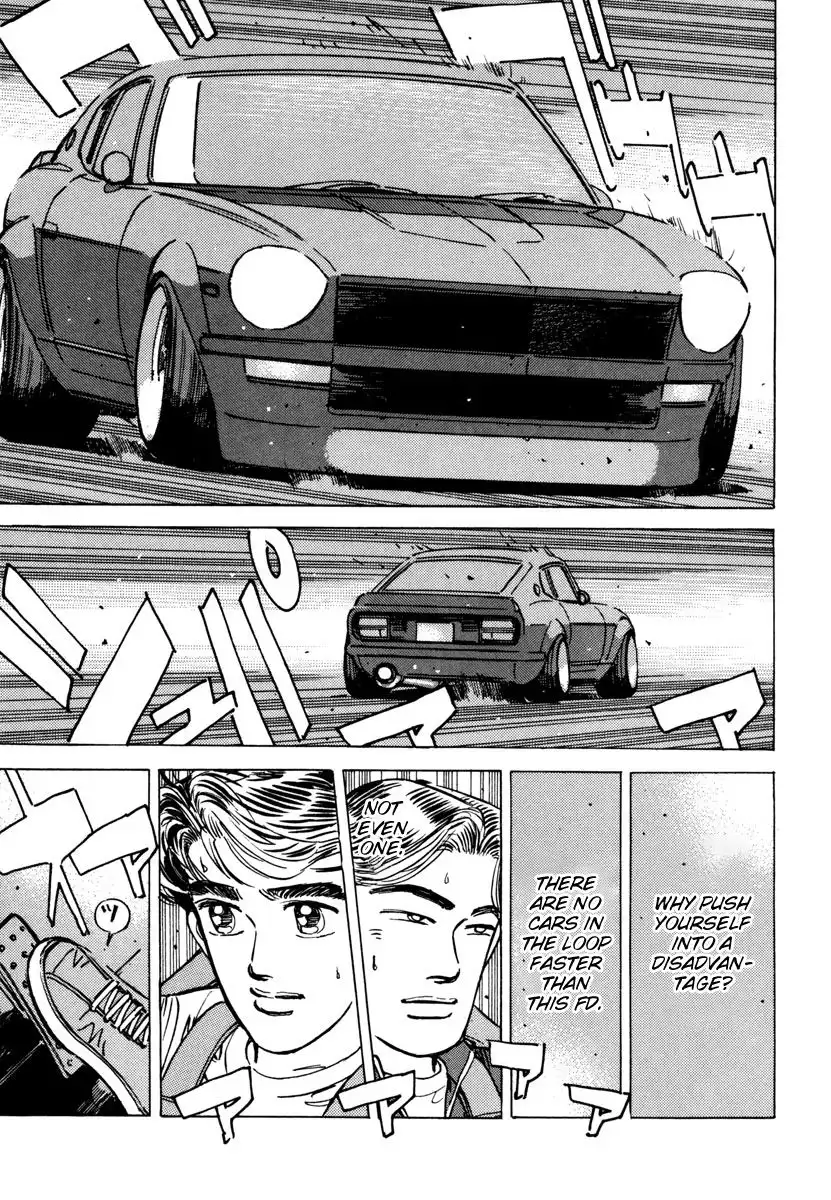 Wangan Midnight Chapter 75 11